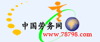 Їڄ(w)W(wng)